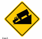 منحدر